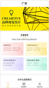 天津长顺安科技信息咨询有限公司